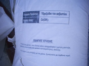  [photo]