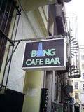  [photo]