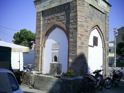  [photo from Tire, 2009]